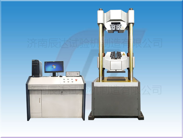 要怎么選擇靠譜的試驗(yàn)機(jī)WAW-600E廠來(lái)購(gòu)買產(chǎn)品？