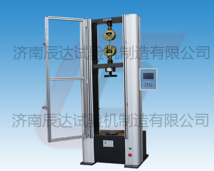 要怎么選擇靠譜的數(shù)顯電子萬(wàn)能試驗(yàn)機(jī)WDS-100廠來(lái)購(gòu)買(mǎi)產(chǎn)品？